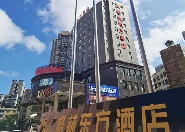 Greentree Eastern Hotel Duyun Wen'An Jinmei Times Bus Station