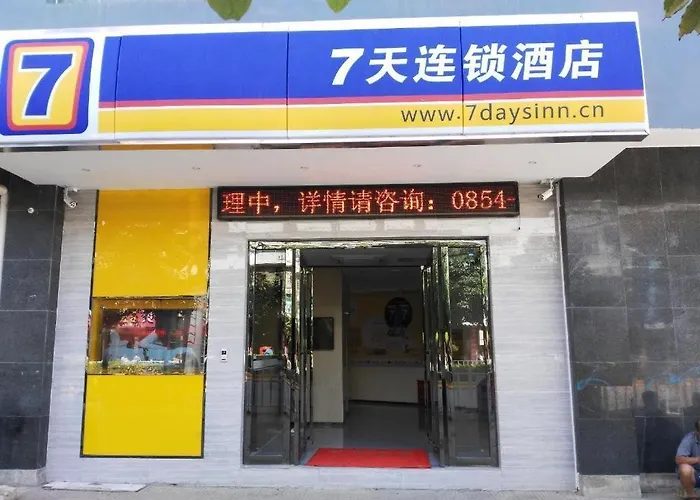 7 Days Inn Duyun Weng'An